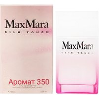 купить Max Mara Silk Touch в Поронайск (Сахалинская область)