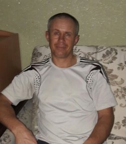 Сергей