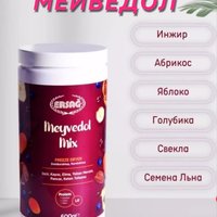 купить Мейведол Микс в Южно-Сахалинск (Сахалинская область)
