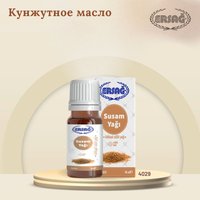 купить Кунжутное Масло в Южно-Сахалинск (Сахалинская область)