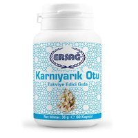 купить Подорожник в Южно-Сахалинск (Сахалинская область)