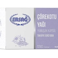 купить Масло Чёрного Тмина в Южно-Сахалинск (Сахалинская область)