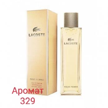 Lacoste pour Femme (329) купить в Поронайск 