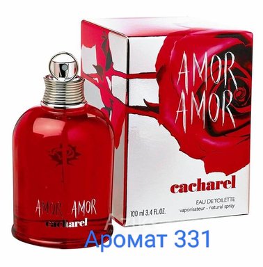 Amor Amor Cacharel (331) купить в Поронайск 