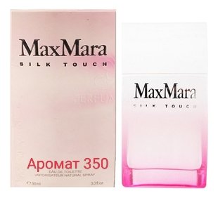 Max Mara Silk Touch купить в Поронайск 