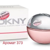 купить DKNY Be Delicious Fresh Blossom в Поронайск (Сахалинская область)