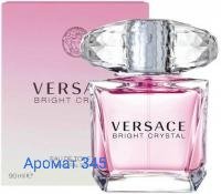 Versace Bright Crystal купить в Поронайск 