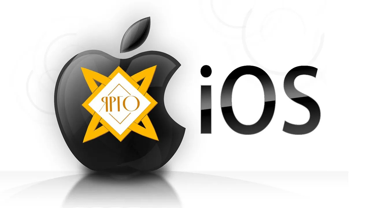 Тема: Установка приложения ЯРГО на Iphone/Ipad через Safari